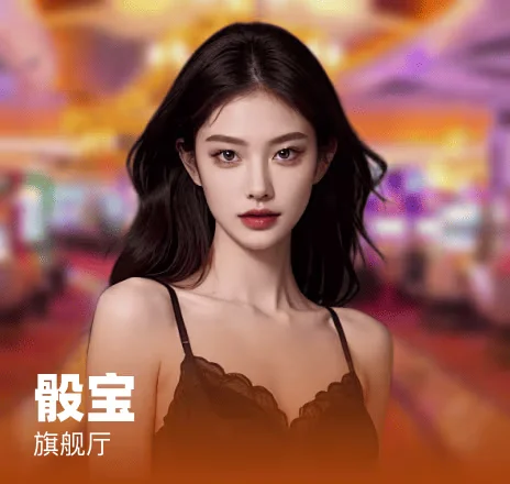 凯旋娱乐h5 - 凯旋国际娱乐kx55.com - 权威推荐平台 | 精彩触手可及 百搭符号老虎机